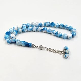 Chapelet islamique de luxe en pierre de jaspe naturelle pour hommes musulmans, pierre d'agate musulmane, bracelet misbaha eid, cadeau (10 mm x 33 perles). En tant que boutique en ligne généraliste, DIAYTAR COTE D'IVOIRE entend répondre à tous les besoins de ses clients, qu'il s'agisse d'électroménager, de décoration, ou encore de produits pour les loisirs. Elle s'efforce de proposer les meilleures marques à des prix compétitifs. Son équipe est à l'écoute pour satisfaire les exigences des acheteurs.