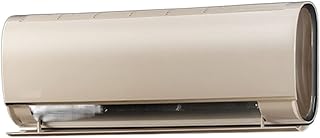Climatiseur portable à onduleur mural de chauffage et de refroidissement propvi pour la maison. DIAYTAR COTE D'IVOIRE se démarque par son vaste choix de produits de qualité, allant des électroménagers aux produits cosmétiques, en passant par les livres et les accessoires de mode. Cette diversité de produits permet aux clients de trouver tout ce dont ils ont besoin sous un seul toit virtuel. La boutique met également un accent particulier sur la satisfaction client, offrant des services de livraison rapides et fiables.