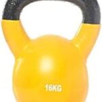 Balle de poids en vinyle pros pour adultes unisexe, 16 kg - jaune