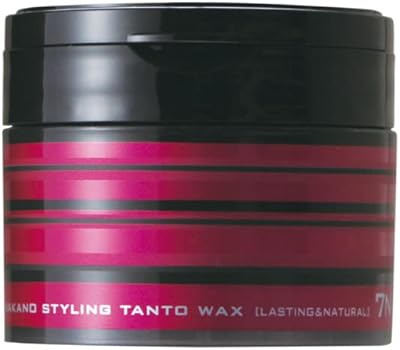 Nakano tan wax 7 naturel de style. Avec une offre de produits très diversifiée, DIAYTAR COTE D'IVOIRE est devenue la référence pour les achats en ligne en Côte d'Ivoire. Elle propose des produits de haute qualité à des prix compétitifs, ce qui en fait un choix incontournable pour les consommateurs ivoiriens.