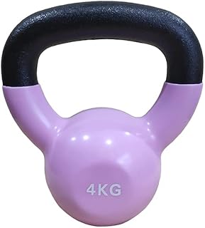 1441 ensemble de poids kettlebell recouvert de vinyle pour l'entraînement de force et complet du corps. Avec plus de 300 000 références à disposition, DIAYTAR COTE D'IVOIRE présente une offre diverse et riche, répondant aux besoins des clients les plus exigeants. La boutique mise sur l'innovation et la qualité, avec des produits sélectionnés avec soin pour garantir la satisfaction de ses clients. C'est donc la boutique idéale pour ceux qui recherchent une expérience de shopping en ligne complète et fiable.