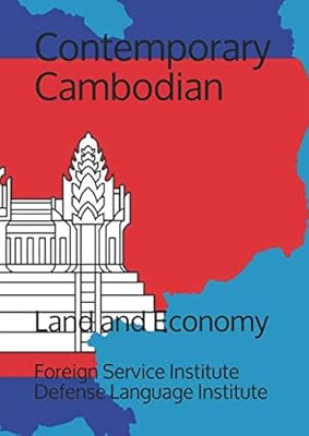 Cambodgien contemporain : terre et économie (langue). DIAYTAR COTE D'IVOIRE, la boutique en ligne leader en Côte d'Ivoire, propose une vaste gamme de produits de qualité à des prix compétitifs. Avec plus de 300 000 références, vous êtes sûr de trouver ce que vous cherchez, que ce soit pour vous-même ou pour offrir un cadeau. Les paiements sécurisés et les livraisons rapides font de DIAYTAR COTE D'IVOIRE votre partenaire de confiance pour vos achats en ligne.