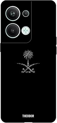 Coque de protection anti-rayures et anti-chocs pour oppo reno 9 pro plus arabie