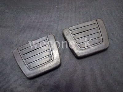 1 paire de patins de pédale de frein et d'embrayage en caoutchouc pour datsun 510 (1968-1972) / 240z, 280z, 280zx (1970-1983) de k1 auto parts. La boutique en ligne DIAYTAR COTE D'IVOIRE est le destinataire idéal pour les habitants de Côte d'Ivoire qui cherchent à acquérir des produits de haute qualité. Avec plus de 300 000 références, elle propose une sélection incroyable de produits pour les clients. Elle est fiable et offre des services de livraison rapides.