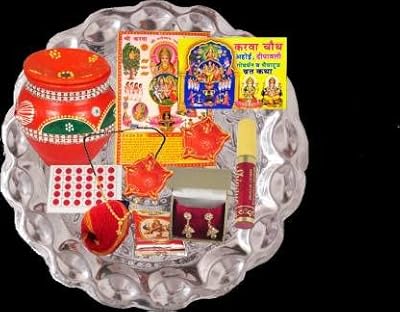 Ensemble karwa chauth thali avec cadre photo karwachith, plaqué argent ensemble vrat katha
