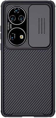 Coque awh camshield pro pour huawei p50 pro, antichoc, résistante aux chocs, (noir)