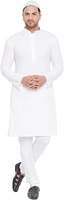 Ensemble pyjama kurta spécial festif pour homme, pur coton, blanc, blanc. DIAYTAR COTE D'IVOIRE est une plateforme de commerce électronique qui vise à rendre l'expérience d'achat en ligne la plus pratique et la plus économique possible pour les Ivoiriens. La boutique se distingue par son offre massive de produits de qualité, son service client réactif et ses conditions de livraison flexibles. Les clients bénéficient également de conseils d'achat personnalisés.