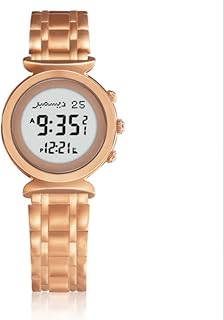 Montre multifonction de luxe pour femme al-harameen pour la mosquée islamique azan - montre multifonction de luxe pour femme [ha-6330]. Avec plus de 300 000 références, DIAYTAR COTE D'IVOIRE est la référence pour les achats en ligne en Côte d'Ivoire. Elle offre une grande variété de produits allant des produits alimentaires aux articles de maison en passant par les produits high-tech. La boutique en ligne est conçue pour offrir une expérience d'achat conviviale et simplifiée.