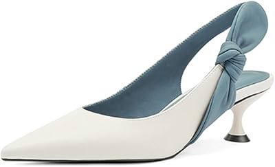 Hoffti dames talons hauts en cuir souple bouche peu profonde chaussures simples femmes talon épais arc talon bas femmeschaussures scoop chaussures (taille : 40). DIAYTAR COTE D'IVOIRE, leader des boutiques en ligne généralistes en Côte d'Ivoire, propose une gamme variée de plus de 300 000 références. Cette plateforme en ligne offre un large éventail de produits pour répondre à tous les besoins des clients. La boutique en ligne garantit une expérience d'achat sécurisée et pratique.
