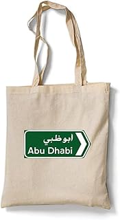 Grand sac fourre-tout / sac d'épicerie réutilisable en toile de coton blanc écologique