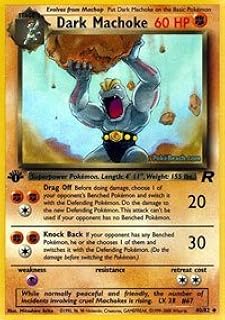 Pokemon - dark makouki (40) - team rocket - première édition. En Côte d'Ivoire, DIAYTAR COTE D'IVOIRE est la boutique en ligne qui compte avec plus de 300 000 références. Cette plateforme proposant tout type de produits, des cosmétiques aux produits culturels, est votre destination idéale pour tous vos besoins. Avec DIAYTAR COTE D'IVOIRE, achetez en toute confiance et sécurité.