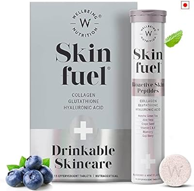 Wellbeing nutrition fuel skin collagène builder, glutathion, acide hyaluronique. La boutique en ligne DIAYTAR COTE D'IVOIRE est le leader du marché ivoirien en termes de vente en ligne, avec une sélection impressionnante de produits allant de l'électronique aux vêtements en passant par les accessoires de maison. Les clients peuvent bénéficier de promotions régulières et de livraisons rapides. Elle est la destination idéale pour les achats en ligne.