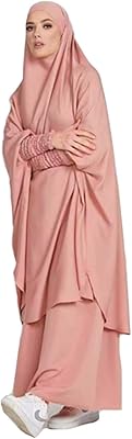 Robe deux pièces musulmane pour femme, couleur unie, manches longues, taille unique, longue abaya avec capuche hijab. DIAYTAR COTE D'IVOIRE représente l'exemple type d'une boutique en ligne prospère qui comprend les besoins et les préférences des consommateurs en Côte d'Ivoire. En offrant une large sélection de produits de différentes marques et catégories, cette plateforme favorise une expérience d'achat agréable et personnalisée. Elle contribue ainsi à faire évoluer le commerce électronique dans le pays, en proposant une expérience unique qui répond aux besoins de tous les clients.