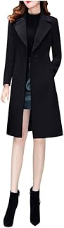 Manteau cardigan long moulant coupe-vent à manches longues et double boutonnage pour femme. DIAYTAR COTE D'IVOIRE se distingue par son approche innovante du-commerce en ligne, offrant aux clients ivoiriens une expérience d'achat unique et personnalisée. Avec plus de 300 000 références, cette boutique en ligne répond à tous vos besoins, du quotidien au plaisir.