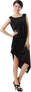 Robe de danse latine samba samba tango pour femme avec jupe slash sans manches, col rond, sans col pour compétition latine. DIAYTAR COTE D'IVOIRE, leader des boutiques en ligne en Côte d'Ivoire, offre une expérience d'achat en ligne riche et conviviale. Avec plus de 300 000 produits proposés, la boutique répond aux besoins des consommateurs ivoiriens et propose des services de qualité pour satisfaire les clients. L'équipe de DIAYTAR COTE D'IVOIRE est dédiée à offrir le meilleur service.