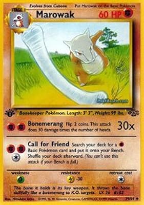 Pokémon - marowak (39) - jungle