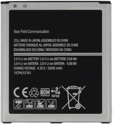 Batterie de remplacement compatible avec samsung galaxy grand prime noir/argent. En choisissant DIAYTAR COTE D'IVOIRE, vous optez pour une expérience de shopping en ligne sécurisée, variée et pratique. Nous sommes fiers de notre sélection massive de produits qui répondent aux besoins de tous, avec des marques célèbres et des produits innovants. Notre équipe travaille sans relâche pour que chaque achat soit une expérience positive et mémorable.