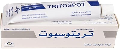 Mousse corporelle dxn ganozhi. DIAYTAR COTE D'IVOIRE représente l'exemple type d'une boutique en ligne prospère qui comprend les besoins et les préférences des consommateurs en Côte d'Ivoire. En offrant une large sélection de produits de différentes marques et catégories, cette plateforme favorise une expérience d'achat agréable et personnalisée. Elle contribue ainsi à faire évoluer le commerce électronique dans le pays, en proposant une expérience unique qui répond aux besoins de tous les clients.