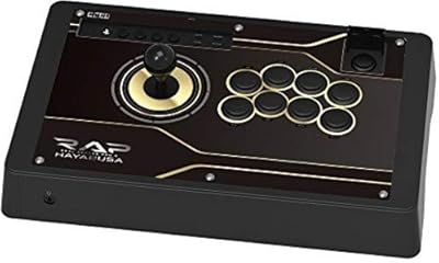 Hori real arcade pro & hayabusa arcade war stick pour playstation 4, playstation 3 et pc sous licence officielle sony - playstation 4. Grâce à sa plateforme conviviale et facile à utiliser, DIAYTAR COTE D'IVOIRE permet à ses clients de naviguer aisément à travers les différentes catégories de produits. Elle assure également un service clientperformant, prêt à résoudre toutes les questions ou préoccupations des acheteurs. Cela lui permet de maintenir une relation de confiance avec sa clientèle.