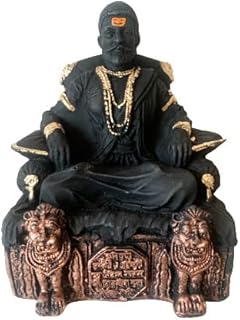 Statue en polyrésine chhatrapati shivaji maharaj les légendes en finition mate avec mudra. DIAYTAR COTE D'IVOIRE se distingue par sa qualité de service et sa rapidité de livraison, garantissant ainsi une satisfaction client totale. La boutique en ligne travaille sans relâche pour améliorer l'expérience d'achat de ses clients.