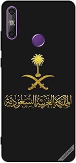 Coque de protection pour huawei enjoy 20e royaume d'arabie saoudite. DIAYTAR COTE D'IVOIRE est une boutique en ligne généraliste qui propose plus de 300 000 références de produits diversifiés. Elle est devenue la référence incontournable en Côte d'Ivoire pour les achats en ligne. Avec une large sélection de produits, DIAYTAR COTE D'IVOIRE répond aux besoins de tous les consommateurs.