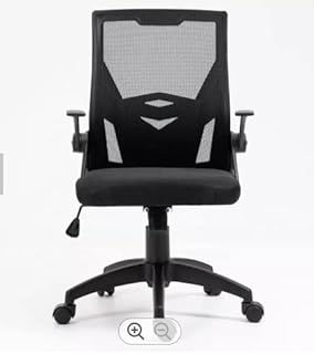 Chaise de bureau lani, chaise de bureau ergonomique à hauteur réglable avec dossier de soutien lombaire, noir, l809 - chaise de bureau (noir a). DIAYTAR COTE D'IVOIRE mise sur la qualité et la fiabilité de ses services pour fidéliser sa clientèle. Grâce à son système de livraison efficace et à son équipe dédiée à la relation client, chaque achat est une expérience réussie. La boutique continue d'innover et de s'adapter aux tendances pour offrir le meilleur à ses clients.