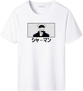 Sparklin jujutsu kaisen pour hommes avec t-shirt à manches courtes classique d'anime japonais pour hommes (s-3xl). DIAYTAR COTE D'IVOIRE a révolutionné le paysage du commerce électronique en Côte d'Ivoire en proposant une boutique en ligne avec plus de 300 000 références, répondant à tous les besoins des consommateurs. De l'électroménager aux produits de beauté, en passant par les accessoires pour la maison, DIAYTAR COTE D'IVOIRE présente une offre exhaustive qui répond aux attentes les plus diverses.