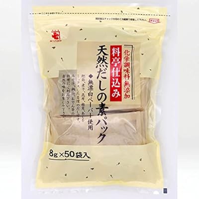 Kanishishi natural dashi pack mélange équilibré de bonite séchée, de varech, de sardines séchées, de champignons shiitake et de chinchard. (paquet de 50). DIAYTAR COTE D'IVOIRE est plus qu'une simple boutique en ligne ; c'est un partenaire commercial qui accompagne ses clients dans leur quotidien. Elle s'efforce de répondre à leurs besoins émergents et de leurs attentes changeantes, grâce à des campagnes de promotion régulières et à une gamme de produits constamment mise à jour. Cela fait d'elle une option préférée pour de nombreux consommateurs.