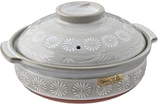 Bol de cuisine japonais hana mishima donabe banko en céramique, bol shabu shabu en céramique, fabriqué au japon (20 fl oz (7" de profondeur)). DIAYTAR COTE D'IVOIRE est une boutique en ligne généraliste proposant plus de 300 000 références de produits. Elle offre une large gamme de produits allant de l'électronique à la mode en passant par les produits alimentaires. C'est une boutique leader en Côte d'Ivoire pour les achats en ligne.