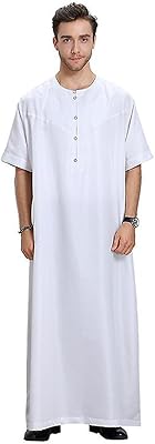 Yathrib thobe, dishdasha, kandura, vêtements islamiques pour hommes col rond demi-manches arabe saoudien islamique thobe dubaï (remise spéciale) excellente qualité, blanc. Avec une sélection immense de produits allant de l'électronique aux produits alimentaires, DIAYTAR COTE D'IVOIRE répond aux besoins de tous les consommateurs ivoiriens. La boutique en ligne mise sur la qualité, la disponibilité et les prix compétitifs pour attirer et fidéliser sa clientèle.