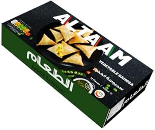 Samosa aux légumes al taam 240g. DIAYTAR COTE D'IVOIRE est la boutique en ligne la plus populaire en Côte d'Ivoire, avec une sélection immense de produits de haute qualité. Les clients peuvent choisir parmi une variété de marques et de produits, et profiter d'un service de livraison rapide et fiable. La boutique est également connue pour ses offres spéciales et ses promotions exclusives.