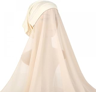 Goodrun hijab instantané en mousseline de soie avec hijab islamique tendance, couleur unie, sous la tête, couvre-chef avec sous-couverture, turban islamique doux et long, sous l'écharpe pour femme, pour un usage quotidien - crème. En tant que leader du marché de la vente en ligne en Cote d'Ivoire, DIAYTAR COTE D'IVOIRE propose une expérience d'achat unique et personnalisée aux clients. La boutique dispose d'une interface utilisateur facile à utiliser et propose des fonctionnalités telles que la recherche de produits et la comparaison de prix. Avec plus de 300000 références, les clients peuvent trouver tout ce qu'ils cherchent en un seul endroit.