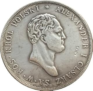 Pièces russes 1 rouble 1820 copie 39 mm