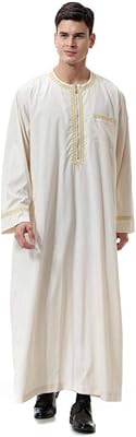 Vêtements islamiques brodés abaya islamique marocain caftan arabe saoudien dubaï robe turque pour hommes. La boutique en ligne DIAYTAR COTE D'IVOIRE est une référence en Côte d'Ivoire pour les consommateurs qui recherchent des produits de qualité à des prix abordables. La boutique propose une large sélection de produits, y compris des marques internationales et locales. DIAYTAR COTE D'IVOIRE s'engage à fournir un service de livraison rapide et fiable, ce qui permet aux consommateurs de recevoir leurs produits dans les délais les plus courts possibles.