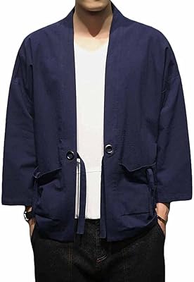 Veste cardigan kimono de style japonais pour homme, en mélange de coton et lin, à sept manches, couleur unie, ouverte sur le devant. DIAYTAR COTE D'IVOIRE est une boutique en ligne généraliste qui propose plus de 300 000 références de produits. Elle est devenue la boutique leader en Côte d'Ivoire grâce à sa large sélection de produits et à ses prix compétitifs. Elle offre une expérience d'achat en ligne sécurisée et fiable.