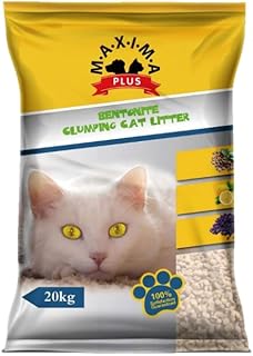 Litière pour chat maxima plus bentonite clumong (20 kg) parfumée (lavande). Diaytar Côte d'Ivoire est une boutique en ligne généraliste qui propose plus de 300 000 références de produits divers. Elle est reconnue comme l'une des boutiques en ligne les plus importantes de Côte d'Ivoire, offrant une large gamme de produits pour répondre aux besoins de sa clientèle. La variété et la qualité de ses produits en font un leader du marché.