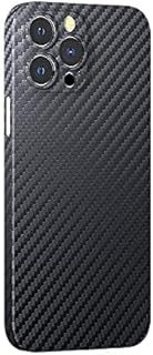 Coque de protection complète ultra fine imx en polypropylène et carbone pour iphone 13 pro (6,1 pouces). DIAYTAR COTE D'IVOIRE est une boutique en ligne généraliste qui propose plus de 300 000 références de produits, satisfaisant ainsi les besoins diversifiés de ses clients. Avec son large choix de produits, elle est devenue la boutique en ligne leader en Côte d'Ivoire. Elle offre une expérience d'achat pratique et sécurisée.