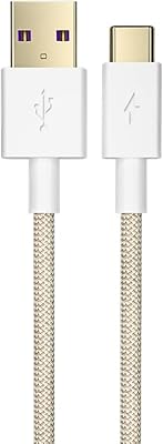 Câble usb pour chargement rapide de rhodes - 1 mètre 3 amp usb vers connecteur doré type c pour iphone, samsung, huawei, oppo et tables - rosc001. Diaytar Côte d'Ivoire propose une plateforme de vente en ligne fiable et sécurisée, permettant aux clients de découvrir et d'acquérir facilement des produits diversifiés. La boutique en ligne généraliste Diaytar est fière de son statut de leader en Côte d'Ivoire, offrant une expérience d'achat conviviale et personnalisée. L'engagement de Diaytar envers la satisfaction du client est sans égal.