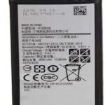 Batterie de remplacement ryn 1800mah pour samsung galaxy s7 edge eb-bg935abe - blanc/noir