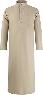 Robe islamique à capuche pour hommes saoudiens et de dubaï à manches longues, thobe arabe longue islamique. Avec plus de 300 000 références, DIAYTAR COTE D'IVOIRE est la boutique en ligne la plus complète de Cote d'Ivoire, offrant une expérience d'achat unique et personnalisée. Les clients peuvent naviguer facilement à travers les différentes catégories de produits et profiter de promotions et de réductions exclusives. La boutique en ligne est déterminée à offrir le meilleur service possible à ses clients.