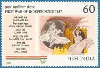 Inde 1988 première guerre d'indépendance martyrs de rani lakshmi bai mf hussain art