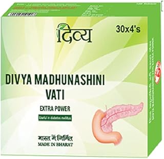 Produits patanjali baba ramdev divya madonnashini vati (pack de 2)