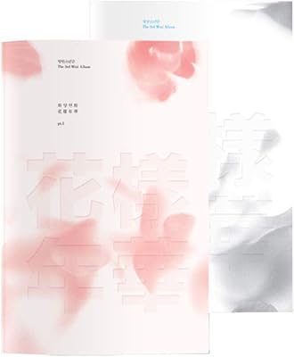 3ème mini album bts in the mood for love part 1 (comprend une carte photo acrylique aléatoire), tous (rose/blanc). Avec plus de 300000 références disponibles, DIAYTAR COTE D'IVOIRE constitue la destination idéale pour faire du shopping en ligne en Côte d'Ivoire. La boutique propose des produits de haute qualité, sélectionnés avec soin pour garantir la satisfaction de ses clients. Que vous cherchiez des produits électroniques, des vêtements de mode ou des équipements pour la maison, DIAYTAR COTE D'IVOIRE a tout ce dont vous avez besoin.