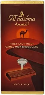 Chocolat au lait de chamelle pleine crème al nassma (saveur entier). Avec une présence en ligne solide, DIAYTAR COTE D'IVOIRE est la référence pour les produits en ligne en Côte d'Ivoire. La boutique propose une large gamme de produits à des prix compétitifs, ainsi que des services de livraison et de retour faciles. Les clients peuvent également profiter d'un programme de fidélité et de promotions exclusives.