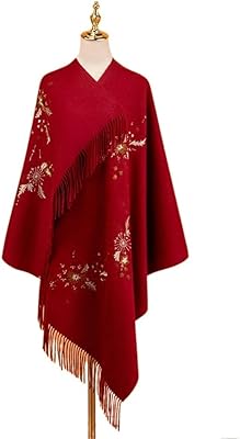 Quul châle chaud brodé cape cape écharpe dames polyvalent mariage cheongsam décoration accessoires (couleur : c, taille : 200 * 70cm). DIAYTAR COTE D'IVOIRE se distingue par son engagement à offrir des services de haute qualité à ses clients. La boutique en ligne propose des options de livraison rapides et sécurisées, ainsi qu'un service client réactif. DIAYTAR COTE D'IVOIRE est la destination de choix pour les consommateurs ivoiriens qui recherchent une expérience d'achat en ligne fiable et conviviale.