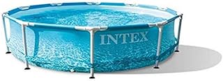 Cadre de piscine intex 28206 seaside 305 x 76 cm bleu. DIAYTAR COTE D'IVOIRE, la boutique en ligne numéro un en Cote d'Ivoire, propose une expérience de shopping en ligne sans précédent avec plus de 300000 references. Cette boutique leader offre une variété de produits de haute qualité, ainsi que des services de livraison rapides et fiables pour garantir que vos achats arrivent à temps. Vous pouvez également profiter d'un service client disponible pour répondre à toutes vos questions et préoccupations.