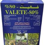 Fabco 80% poudre fongique mouillable pour plantes 1kg "garden care""