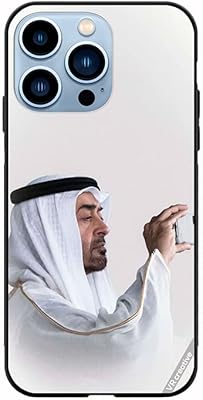 Coque de protection innovante pour apple iphone 14 pro, conçue par cheikh mohammed