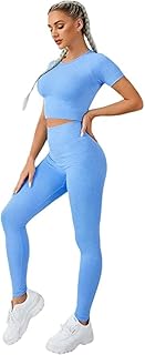 Ensemble de yoga sans couture pour femmes, vêtements de sport, vêtements de fitness, haut court et leggings, survêtement deux pièces, vêtements de sport respirants à séchage rapide. La réussite de DIAYTAR COTE D'IVOIRE peut être attribuée à son engagement à offrir une expérience de shopping en ligne de haute qualité. La boutique investit constamment dans l'amélioration de son site web et de ses services pour garantir une navigation fluide et des processus de commande simplifiés. Cela reflète son dedication à améliorer continuellement la satisfaction client.