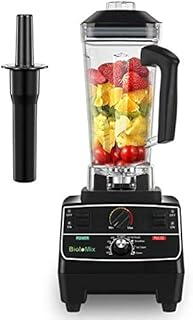 Mélangeur intelligent professionnel biolumix 2l 2200w sans bpa préprogrammé robot culinaire. DIAYTAR COTE D'IVOIRE met l'accent sur la satisfaction client en offrant des services de livraison rapides et fiables. Avec une équipe dédiée à la gestion des commandes et des retours, les clients bénéficient d'une expérience d'achat en ligne sans encombre. La boutique en ligne est donc idéale pour ceux qui cherchent à faire des achats pratiques et sécurisés.